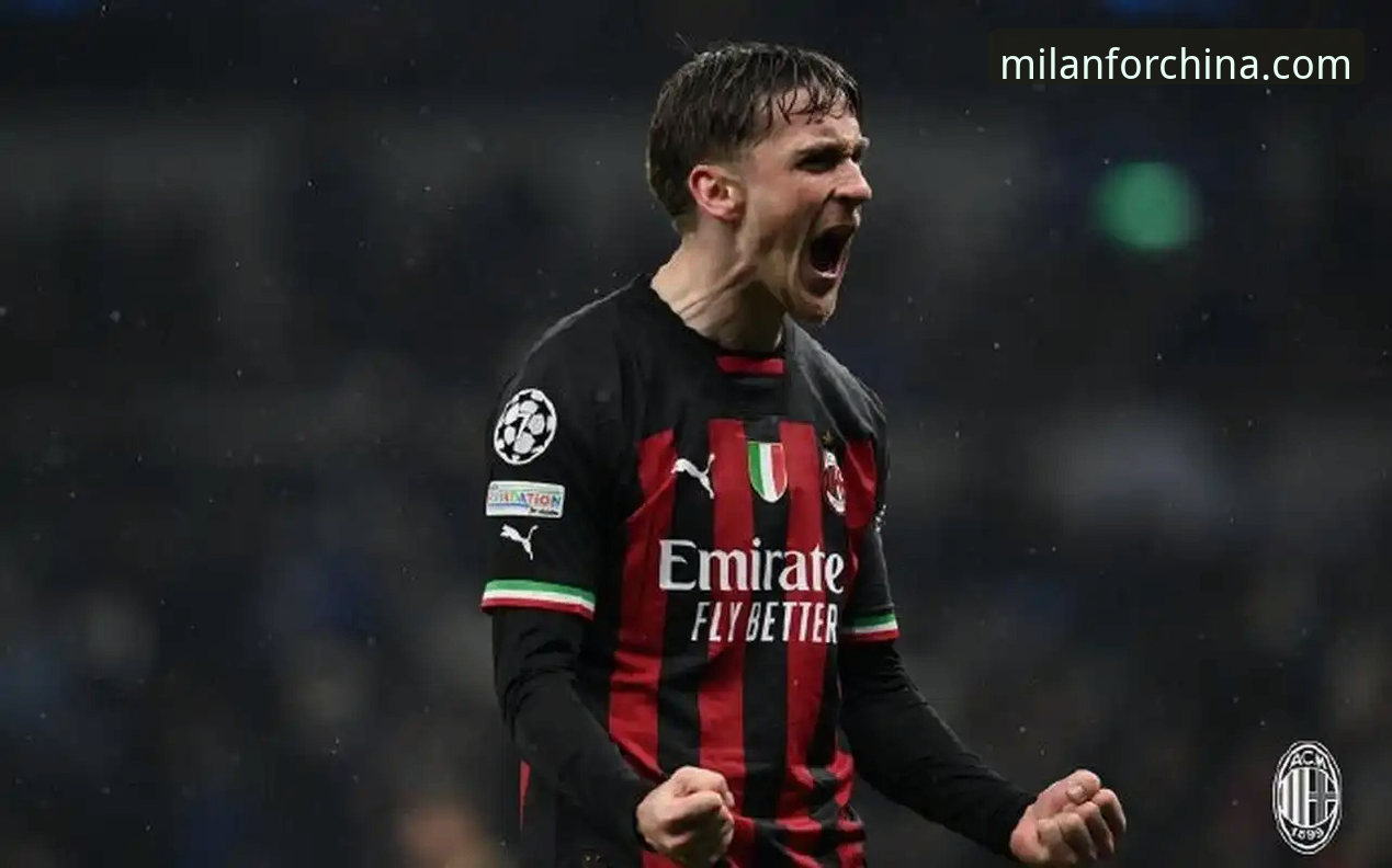 米兰中国官网深度解析：红黑军团数字平台的真实体验