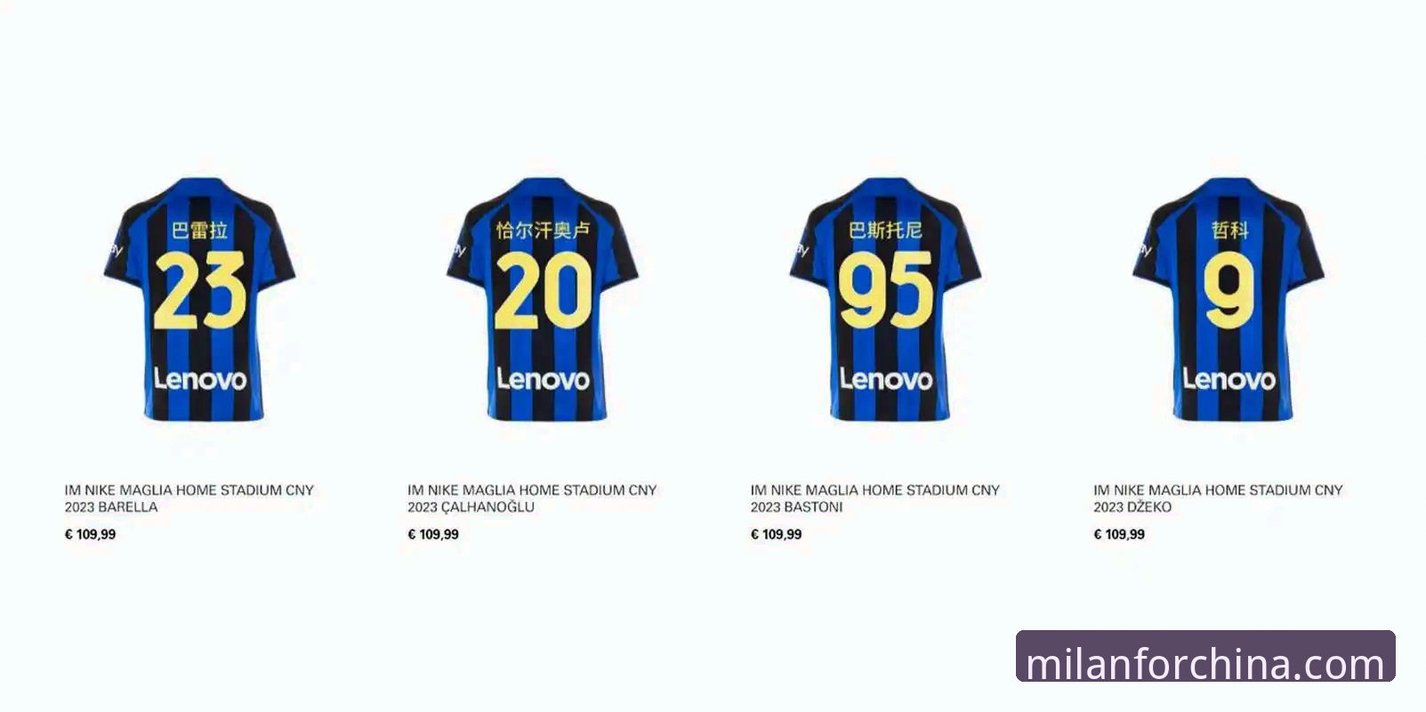 米兰中国官网评价与下载详尽说明