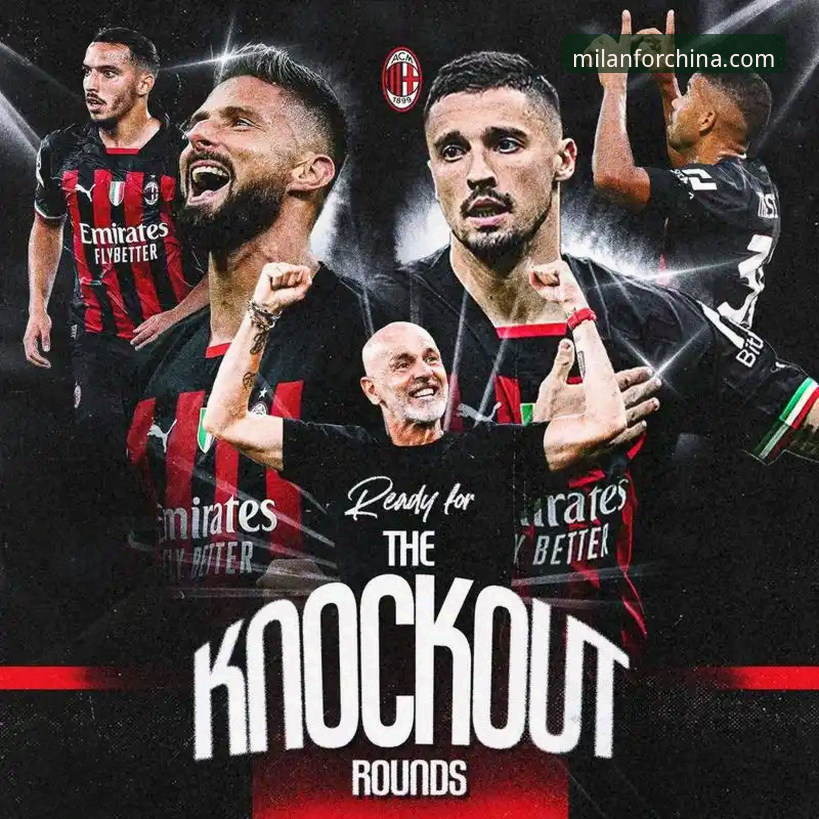 米兰中国官网深度解析：红黑军团数字平台的真实体验